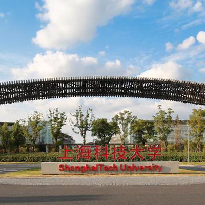 上海科技大学采购扫描电镜