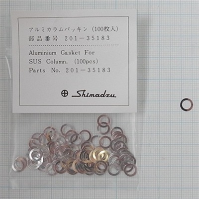 岛津铝垫圈Aluminum Gasket, for Column, 100pcs／pack，用于GCMS-QP2010／QP2010S／QP2010Plus