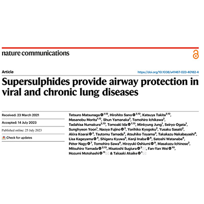 岛津技术助力活性硫化物代谢组学深度分析